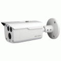 Camera quan sát KBVISION KX-C2003S5 (2.0 Megapixel, hồng ngoại 80m)