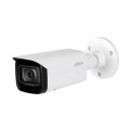 Camera nhận diện khuôn mặt đếm người IP Dahua DH-IPC-HFW5442TP-S 4MP, WDR 140dB 