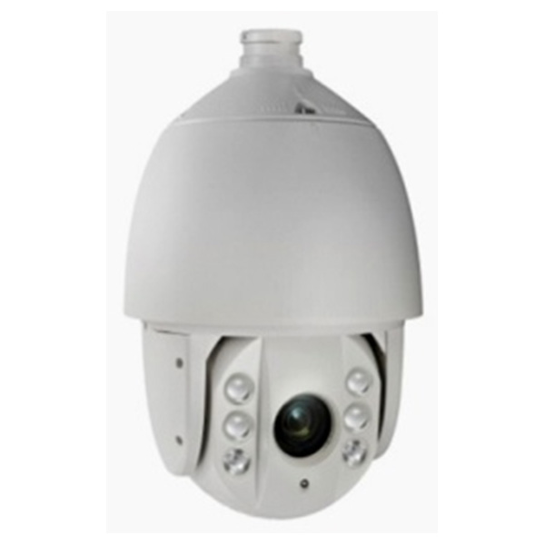 Camera HDTVI HIKVISION DS-2AE7230TI-A 2.0 Megapixel, IR 100m, Zoom 23X, Micro SD,