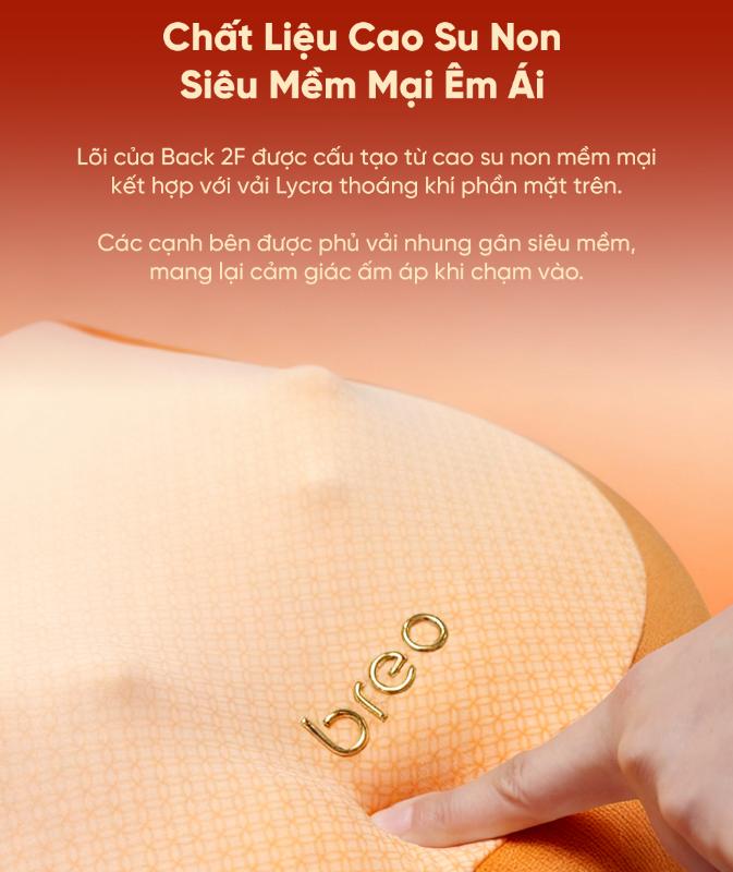 Gối Massage lưng Breo Back 2F Thiết kế phong thủy, Trị liệu ánh sáng đỏ, Công nghệ 3D, Pin 100 phút
