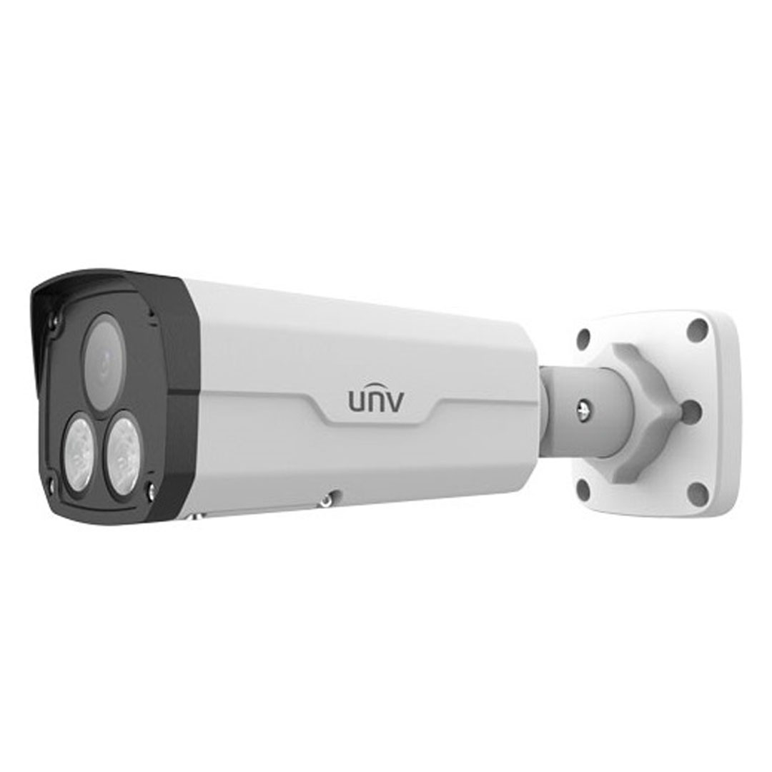 Camera quan sát IP UNIVIEW IPC2225SE-DF40K-WL-I0 (độ phân giải 5.0MP, hồng ngoại 30m, hỗ trợ khe thẻ nhớ 256GB, H.265+)