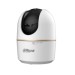 Camera wifi trong nhà Dahua DH-H3AE 3MP, Phát hiện người, Đàm thoại 2 chiều