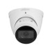 Camera IP Dome 2MP DAHUA DH-IPC-HDW2241T-ZS, phát hiện thông minh, hồng ngoại 40m, IP67