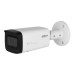 Camera IP Bullet 2 MP DAHUA DH-IPC-HFW2241T-ZS, hồng ngoại 60m, IP67 