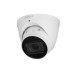 Camera IP Dome 4MP DAHUA DH-IPC-HDW2441T-ZS, Tích hợp mic, hồng ngoại 40m