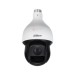 Camera IP Speed Dome 2MP Dahua DH-SD59225DB-HC, Zoom quang 25X, hồng ngoại 150m, quay 360 độ, WDR 120dB 