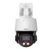 Camera IP Speed Dome Dahua DH-SD3E405DB-GNY-A-PV1 4MP Zoom 5X, Đèn LED, đàm thoại 2 chiều, đèn cảnh báo  