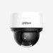 Camera IP Speed Dome Dahua SD4A216DB-HNY 2MP, zoom 16X, hồng ngoại 100m, phát hiện thông minh.