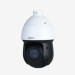 Camera IP Speed Dome Dahua DH-SD49216DB-HNY, 2Mp zoom 16X, cảm biến STARVIS, hồng ngoại 100m, tính năng thông minh. 