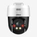 Camera IP Speed Dome 3MP Dahua DH-SD2A300NB-GNY-A-PV, Tích hợp Mic & Loa, Đèn cảnh báo, Đèn LED