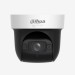 Camera IP Wifi Speed Dome 4MP Dahua SD29404DB-GNY, Hồng ngoại 50m, Tích hợp mic