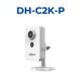 Camera Wifi Trong nhà có PoE DAHUA DH-C2K-P, Wifi 6, Phát hiện AI, Đàm thoại 2 chiều 