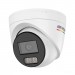 Camera AI ColorVu 3.0 Hikvision 4MP DS-2CD1347G3H-LIUF/SRB ban đêm có màu, Đàm thoại 2 chiều, Phát hiện chuyển động, Nhận diện chính xác người và phương tiện
