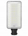 Đèn đường năng Năng Lượng Mặt Trời GONEO GN-A600C-AS 21W, Cảm biến & điều khiển từ xa, Pin lưu trữ 30 Ah, Tấm Pin Silicon đơn tinh thể, IP65
