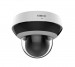 Camera PTZ IP 4MP Hikvision DS-2DE2A404IWG1-EHUN Zoom Quang 4x, Tích Hợp Mic, WDR 120dB, Hồng Ngoại 20m