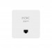 Access Point Wifi 5 H3C Aolynk UAP512G-AC13 Tốc Độ 1300Mbps, Quản Lý Cloud, 2 Cổng Mạng, Hỗ trợ kết nối 60 user