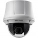 Camera quan sát analog HD Hikvision DS-2AE4215T-D3 (HD-TVI, 2 MP, cảnh báo chuyển động, chống sét sốc điện)