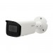 Camera Dahua HAC-HFW2241TP-I8-A 2.0 Megapixel cảm biến CMOS, công nghệ Starlight, tích hợp mic ghi âm