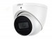 Camera Dahua HAC-HDW2241TP-A 2.0 Megapixel cảm biến CMOS, công nghệ Starlight, tích hợp mic ghi âm