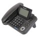 Điện thoại Panasonic KX-TGF310 Led hiển thị số gọi đến, lưu 100 danh bạ, 9 phím gọi nhanh, Loa ngoài 2 chiều, chặn cuộc gọi