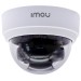 Camera giám sát Wifi IMOU IPC-D42P 4MP hồng ngoại 20m, Chuẩn chống nước IP67