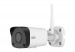 Camera Uniview IPC2122SR3-F40W-D 2.0 Megapixel, hồng ngoại 30m, chuẩn H265