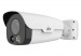 Camera Uniview IPC262EFW-DUZ 2.0 Megapixel, Starlight, hồng ngoại 30m, chuẩn H265