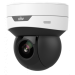 Camera Uniview IPC6412LR-X5P 2.0 Megapixel, Zoom quang 5x, hồng ngoại 30m, chuẩn Onvif