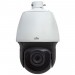 Camera Uniview IPC6258SR-X22DUP 8.0 Megapixel, Zoom quang 22x, hồng ngoại 200m, chuẩn Onvif