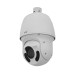 Camera Uniview IPC6222ER-X20-B 2.0 Megapixel, Zoom quang 20x, hồng ngoại 150m, chuẩn Onvif