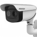 Camera quan sát IP HIKVISION DS-2TD2836-25/V1 (Camera thân nhiệt, phát hiện khói, đo nhiệt độ)