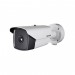 Camera quan sát IP HIKVISION DS-2TD2137-7/V1 (Camera cảm biến nhiệt và phát hiện khói)
