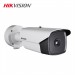 Camera quan sát IP HIKVISION DS-2TD2136T-10 (Camera cảm biến nhiệt và phát hiện khói)