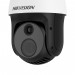 Camera quan sát IP HIKVISION DS-2TD4237-25/V2 (Camera mái vòm quang phổ và cảm biến nhiệt)