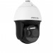 Camera quan sát IP HIKVISION DS-2TD4166-50/V2 (Camera mái vòm quang phổ và cảm biến nhiệt)