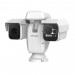 Camera quan sát IP HIKVISION DS-2TD6236-50H2L/V2 (Camera định vị quang phổ và cảm biến nhiệt)