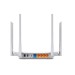 Router Wi-Fi Băng Tần Kép AC1200 TP-Link Archer A5 tốc độ 2.4GHz 300 Mbps và 5GHz 867 Mbps, tổng băng thông 1200 Mbps