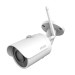 Camera Bullet Pro 5MP 3K Imou F52MIP wifi, tích hợp mic, hồng ngoại 30m, phát hiện người