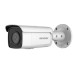Camera IP thân Hikvision DS-2CD2T46G2-ISU/SL (C) 4MP, hồng ngoại 60m, chống báo động giả