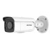 Camera thân ngoài trời Colorvu Hikvision DS-2CD2T87G2-LSU/SL (C) 8MP, đàm thoại 2 chiều, tích hợp đèn và còi báo động