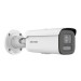 Camera thân IP Colorvu Zoom Hikvision DS-2CD2647G2T-LZS (C) 4MP, WDR 130dB, đèn trợ sáng 60m, phân biệt người và phương tiện