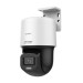 Camera speed Dome 4MP Hikvision DS-2DE2C400SCG-E(F0) tích hợp mic và loa, đèn ánh sáng trắng 30m