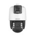 Camera speed dome PTZ 4MP Hikvision DS-2SE7C425MW-AEB(14F1)(O-STD)(P3) hồng ngoại 200m, đèn ánh sáng trắng 30m, WDR 120dB