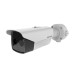 Camera IP cảnh báo nhiệt Hikvision DS-2TD2617-3/QA 4MP, cảnh báo nhiệt độ vượt ngưỡng, ngăn ngừa nguy cơ hỏa hoạn