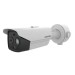 Camera thân cảnh báo nhiệt Hikvision DS-2TD2628-3/QA 4MP hồng ngoại 30m, Cảnh báo nhiệt độ vượt ngưỡng