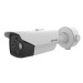 Camera IP cảnh báo nhiệt 4MP Hikvision DS-2TD2628T-3/QA cảnh báo nhiệt độ, phân biệt người và phương tiện