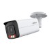 Camera thân IP ánh sáng kép thông minh Dahua DH-IPC-HFW2249T-AS-IL 2MP, WDR 120dB, hồng ngoại 60m, đèn LED 50m 