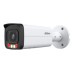 Camera IP ánh sáng kép 4MP Dahua DH-IPC-HFW2449T-AS-IL tích hợp mic, hồng ngoại 60m, đèn LED 50m 