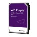 Ổ cứng cho camera giám sát Western WD Purple WD42PURZ 4TB, SATA 3, Cache 64MB, vòng quay 5400RPM