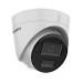 Camera Dome IP hồng ngoại 30m Hikvision DS-2CD1343G2-LIUF 4MP, tích hợp mic thu âm